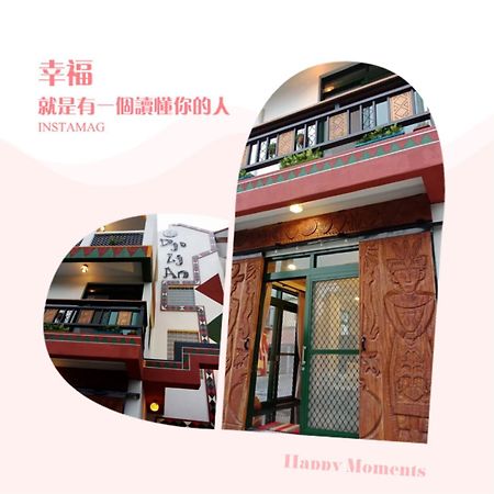 Dja Lji An Homestay Sandimen Экстерьер фото